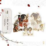 TGCF HuiXiangShiJie Vol.01 CD Album