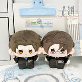 Modu GuangYuan 10cm NNT Plush doll
