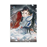 PanGuan LT 3rd Merch