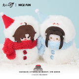 MDZS NICEFUN XXR Plush Pendant