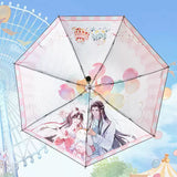 MDZS XYS TMJZ Umbrella