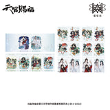 TGCF MXS YSJ Merch