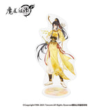 MDZS NMS HYR Standee