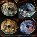 MDZS TenCent DongHua Music Albums