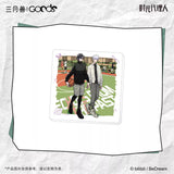 Link Click SYS  FLASH BACK Merch