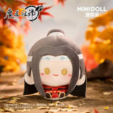 MDZS Minidoll QS Plush Doll Pendant