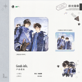 Wait For Me After School YMWC 9st Round Merch