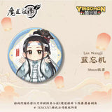 MDZS YGM MTDD BBT 15CM Plush Doll