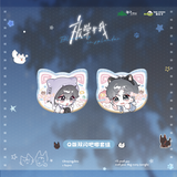 Wait For Me After School MGZ 6st Round Merch