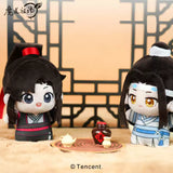 MDZS QBB Plush pendants