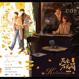 SWWHT KAWC Magnetic Gift Box Set