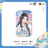 MDZS CME XMQY TQWH LYXL Merch