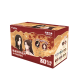 TGCF XYS YSDH Merch