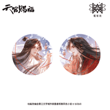 TGCF MXS HDZGL Merch