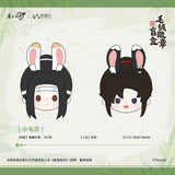 MDZS NMS Plush Badge Blind Box