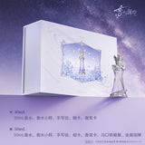 Love and Deepspace SXH 2026 Birthday ZXWM Perfume