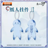 MDZS QZHW QYHY Hug Bucket Gift Box