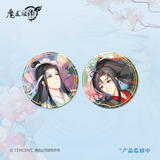 MDZS 7th Anniversary TQ YH ZY FY Merch