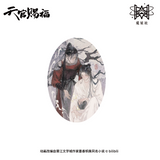 TGCF MXS DongHua ZSHJ QDG Merch