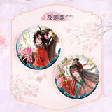 MDZS Ka You SSJQ Badge