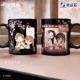 TGCF XYS HYXP Color-changing Mug