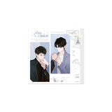 Descent From an Altitude of 10,000 Meters Kuai Kan Merch