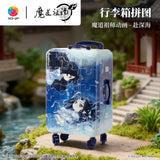 MDZS 3DJP Puzzle Pendant Keychain Ornaments