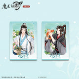 MDZS FHJ Merch