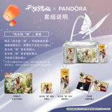 TGCF PANDORA TXQ ZSXY 60cm Necklace