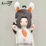 MDZS MELINK 15CM Rabbit Plush Pendant