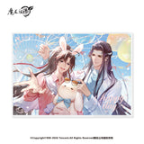 MDZS NMS FRRT QGQX SHXL Merch