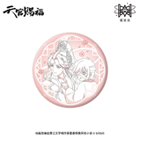 TGCF MXS YH ShangHai Pop-up Store