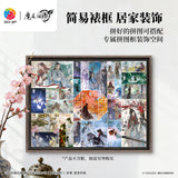MDZS 3DJP Puzzle Merch