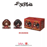 TGCF WDWX TCGJ Figurines Blind Boxes