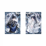 Erha QQNNX 2nd Merch