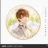 Tears of Themis MiHoYo 5 Anniversary Merch