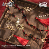 MDZS MWXP GCH WWX LWJ Cos Clothing