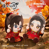 MDZS Minidoll QS Plush Doll Pendant