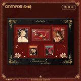 Onmyoji Tianyu Merch