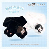 MDZS KAZE NHH Plush Scarf
