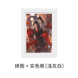 MDZS 3DJP DHLS 600PCS Puzzle