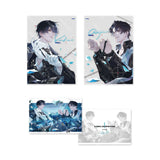 QQGK Mao Er FM 1st Merch