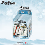 TGCF WDWX HSMJ QSLG Blind Box