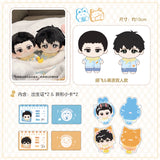 Run Wild ManKu 2nd Round Merch