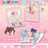 MDZS China Post WWX Birthday JMYY Postcard Set