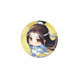 MDZS 7th Anniversary TQ YH ZY FY Merch