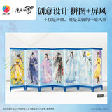 MDZS 3DJP HYR Puzzle Model Ornaments