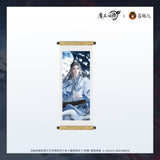 MDZS CME WYCQ Merch