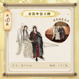 TGCF SLWX PJXH Merch