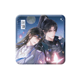 YuWu QHXY QD TP Merch-On-line